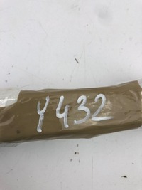 фото thumb №4, Toyota auris ii ручка наружная дверь задняя