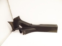 фото thumb №1, C2 i 03r- защита порог накладка правый задняя