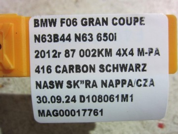 фото thumb №11, Bmw f06 поворотна опора ліва задня лівий зад важелі 6852891 6865897 33306852891