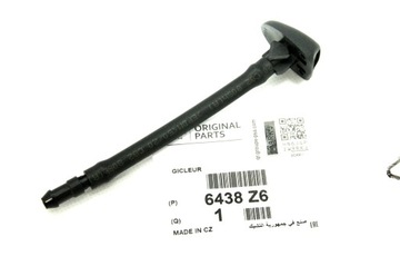 фото thumb №1, Насадка наконечник склоомивача citroen c5 x7 оригінал