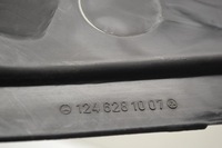 фото thumb №6, Mercedes w124 захист накладка лонжерон права