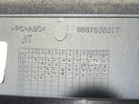 фото thumb №12, Накладка молдинг кришки задня задня задня citroen ds4 11-18 9687506277