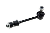 фото thumb №1, Соединитель стабилизатора перед hyundai terracan 01-