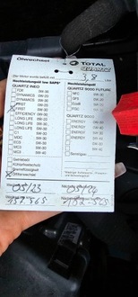 фото thumb №7, Peugeot 308 ii t9 блок управления модуль запуск стоп 9810858380