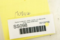 Ss098 toyota corolla e21 xii модуль дворник 85940-12230 Недорого, фото thumb