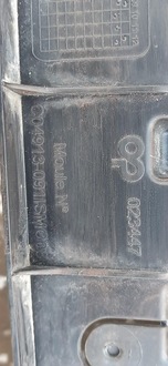 фото thumb №7, Pas передній верхній підсилювач перед citroen ds4 9673046277