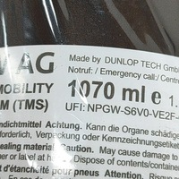 фото thumb №8, Audi rs6 c8 2022 другое запчасти салона автомобиля