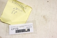 фото thumb №6, Ly172 dacia sandero iii прокладка правый перед