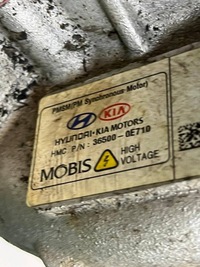 фото thumb №15, Kia niro kona ev двигун електричний 36500-0e710