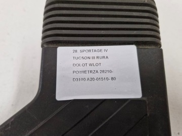 фото thumb №9, Kia sportage iv tucson iii труба повітропровід впуск повітря 28210-d3100 a20-01510