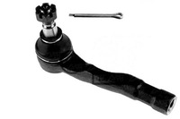 фото thumb №1, Наконечник тяга поворот febi bilstein 8at132280a 8at1