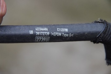 фото thumb №8, Дополнительный pomapa циркуляции воды opel insignia b 13592756