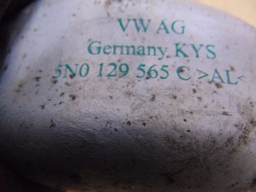 фото thumb №6, Труба воздуховод воздуха vw tiguan 2.0 tdi 5n0129565c