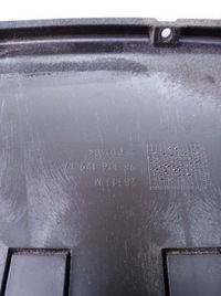 фото thumb №4, Citroen c5 1 i lift бардачок europa