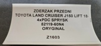 Бампер передний toyota land cruiser j150 рестайлинг  18- pdc омыватель 52119-60n4 Доставка, фото thumb