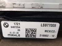 фото thumb №5, Комплект радиатор вентилятор bmw x3 g01 x4 g02 20ix 30ix b46 b48