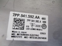 Фара cayenne 9y0 full led 9y0941103 matrix Цена, фото thumb