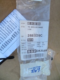 фото thumb №5, Молдинг порог правая dacia duster 8201351844