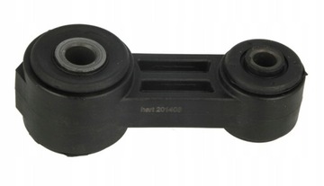 фото thumb №1, Hart 450527 з'єднувач stab. перед legacy impreza forester