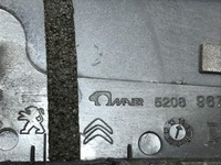 фото thumb №9, C4 ii накладка дверь правая задняя 9677080880