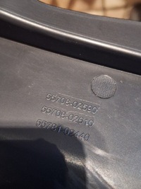 фото thumb №9, Corolla e16 жабо 55708-02590 55708-02610 55781-02440