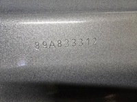 фото thumb №10, Двері праві зад audi q4 e-tron 89a