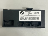 фото thumb №1, Bmw x6 g06 2022 модуль funkcyjny задній кришки