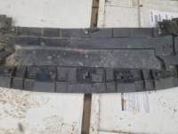 Trafic vivaro talento защита pod бампер 214774423r пол Киев, фото thumb