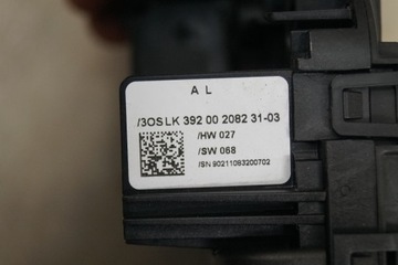 фото thumb №6, Переключатель комбинированный лента bmw 1 e88 cabrio 07-11