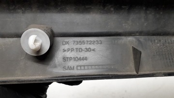 фото thumb №8, Fiat 500x планка права перед 735572233