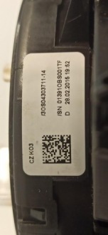 фото thumb №8, Audi q5 перемикачі стрічка шлейф 8k0953568q 4g8953502ad