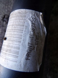 фото thumb №13, Міст перед передній диференціал kpla-3017-ca range sport