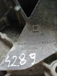 4289 кронштейн генератора 55562863 insignia 2.0 cdti Доставка, фото thumb