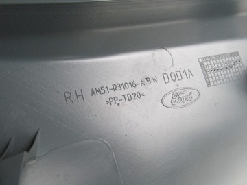 фото thumb №15, Пластик защита стойка порога c-max mk2 2013 год