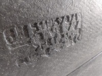 фото thumb №6, Обшивка пол багажника opel meriva a 511357071