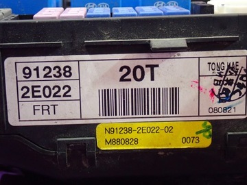 фото thumb №5, Hyundai tucson i 04-10 2,0 b коробка запобіжників 912382e022