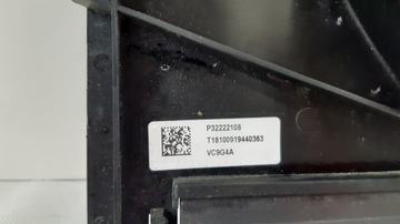 фото thumb №8, Volvo xc40 вентилятор радіатор 32222108, 5001407-05, p32222108