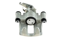 фото thumb №8, Суппорт тормозной задняя