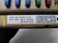 фото thumb №6, Коробка предохранителей subaru forester iii 2.0 d