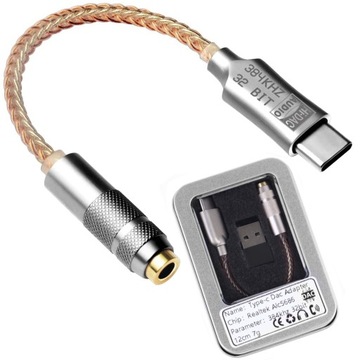 УСИЛИТЕЛЬ АУДИОСИГНАЛА ЦАП 384 КГЦ 32 БИТ USB-C