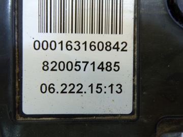 фото thumb №7, Гальмо ручний електричний scenic ii 2 8200571485 4