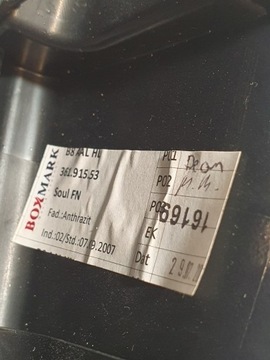 фото thumb №14, Audi a4 b8 подлокотник дверь левый зад кожа