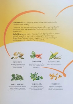 Корм KURKA NATURKA для кур-несушек 25кг крошка