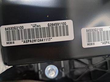 фото thumb №9, Hyundai ioniq панель раздаточная консоль капот