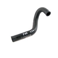 фото thumb №12, Bmw e60 e61 e63 шланг системи підсилювача 6796361