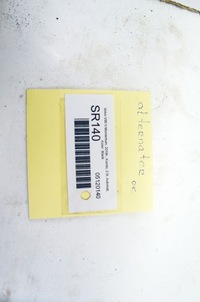 фото thumb №6, Sr140 volvo v90 ii t5 16- 2.0i генератор r812009