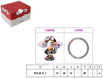 фото thumb №1, Термостат kia hyundai eps