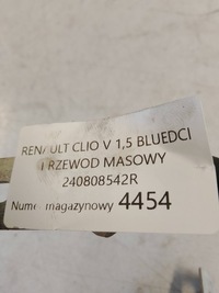 фото thumb №6, Renault clio v шланг массовый 240808542r