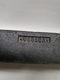 фото thumb №8, Toyota rav4 06-13 балка абсорбер w бампер перед