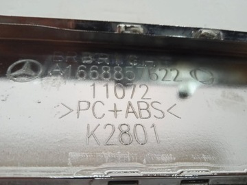 фото thumb №16, Планка бампера зад mercedes-benz amg gle w166